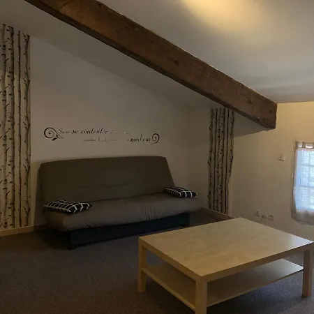 Le Chateau Des Anglades Йер