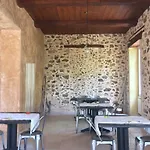 펜션 Le Chateau Des Anglades 히에레